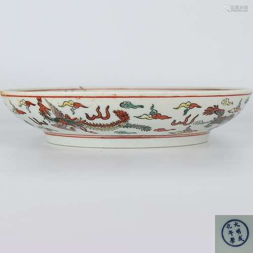 A DOUCAI DRAGON AND PHOENIX DISH.MING PERIOD