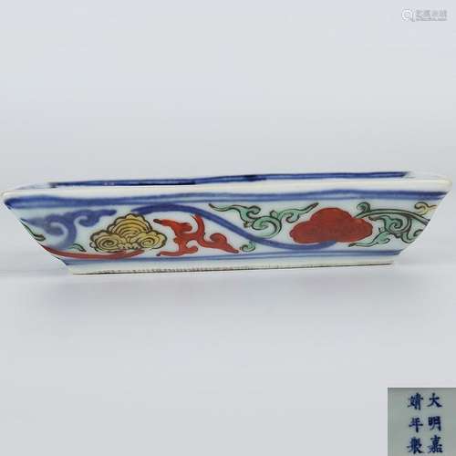 A WUCAI DRAGON TRAY.MING PERIOD