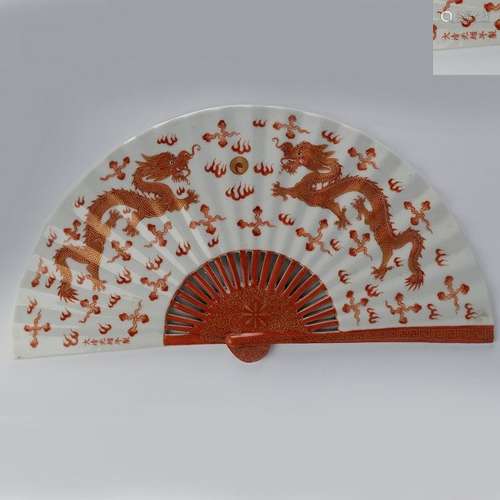 A COPPER-RED DRAGON FAN.QING PERIOD