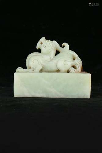 A CARVED JADE BEAST SEAL.ANTIQUE