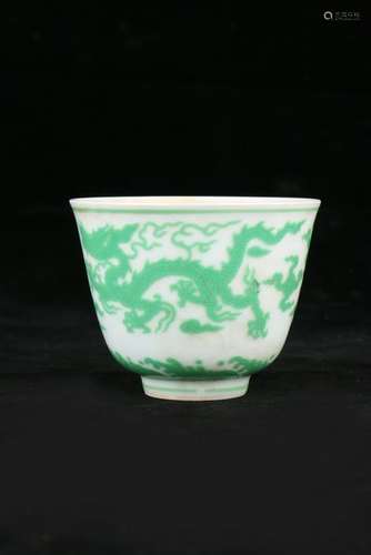 A GREEN-GLAZED DRAGON CUP.ANTIQUE