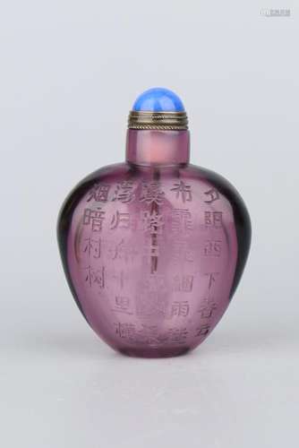 A CARVED PURPLE GLASS SNUFF BOTTLE.ANTIQUE