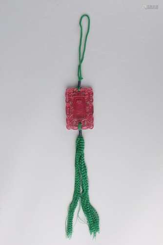 A RUBY-RED GLASS PENDANT.ANTIQUE