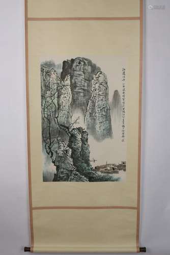 BAI XUE SHAN 白雪山