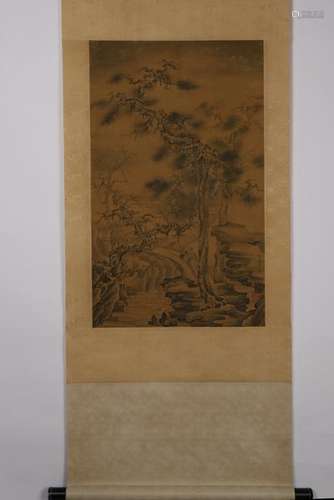 XU DAO NING 许道宁