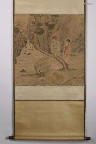 CHEN SHAO MEI 陈少梅