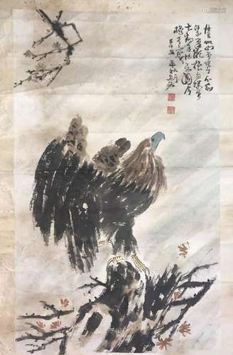 GAO JIAN FU 高剑父