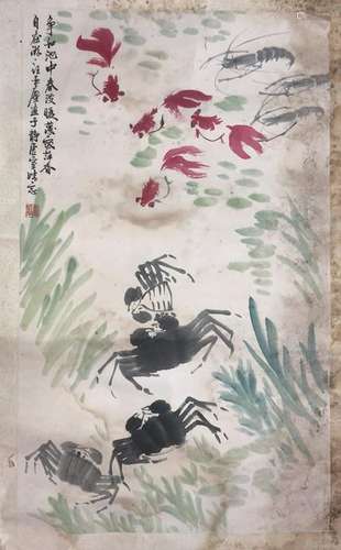 WANG YA CHEN汪亚尘