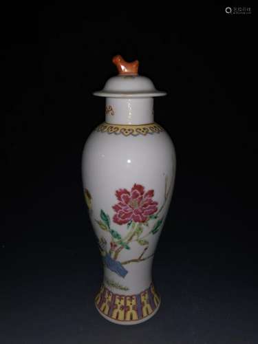 A FAMILLE-ROSE VASE AND COVER.QING PERIOD