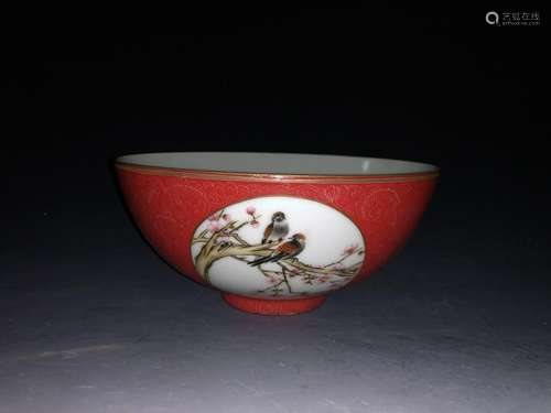 A CORAL-GROUND ENAMELLED BOWL.QING PERIOD