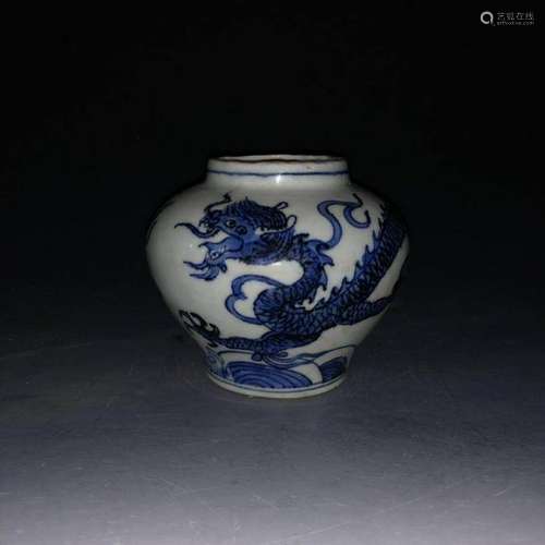 A BLUE AND WHITE DRAGON JAR.MING PERIOD