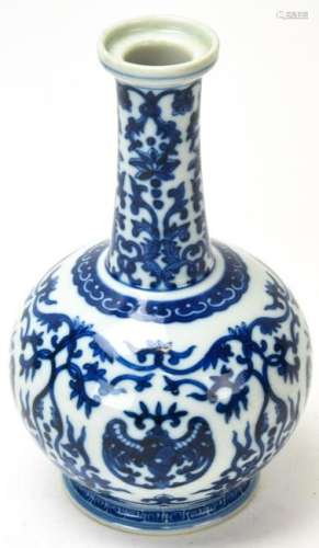 Chinese Blue & White Porcelain Vase - Signed