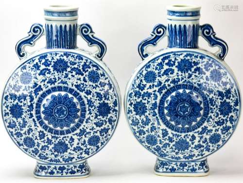 Pair Chinese Blue & White Porcelain Moon Flasks