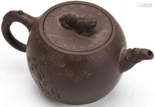 Chinese Yixing Pottery Teapot - Signed