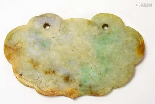 Antique Chinese Archaic Jade Pendant
