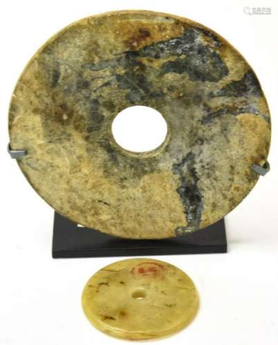 2 Antique Chinese Archaic Jade Carved Discs