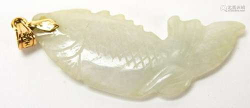 Chinese Hand Carved Jade Fish Necklace Pendant