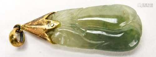 Chinese Hand Carved Jade Beetle Necklace Pendant