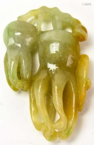 Chinese Hand Carved Jade Squash Blossom