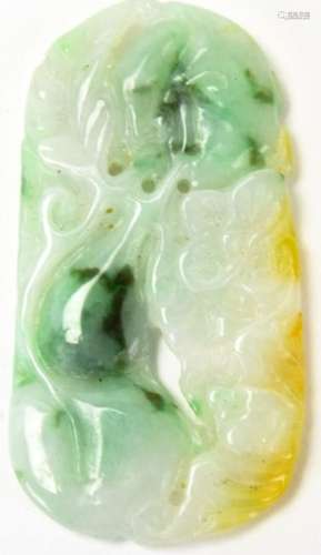 Chinese Hand Carved Jade Blossom Pendant