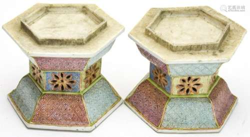 Pair Antique Chinese Porcelain Lamp Bases