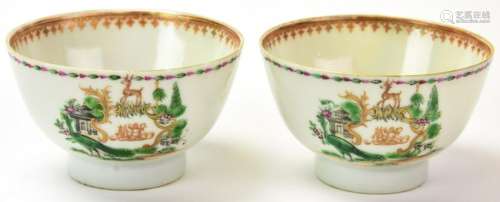 Antique 18th C Chinese Export Armorial Tea Cups