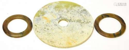 3 Chinese Archaic Jade Carved Discs