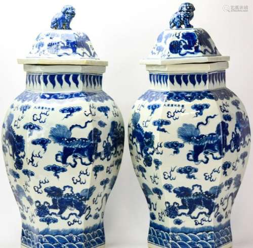 Pair Chinese Blue & White Temple Jars - Signed