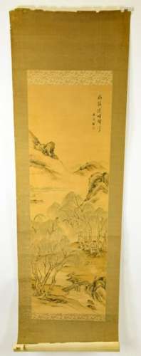 Chinese Watercolor Ink Scroll Painting of Scholar