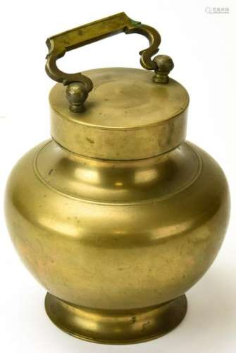 Chinese Brass Urn Form Teapot & Cups