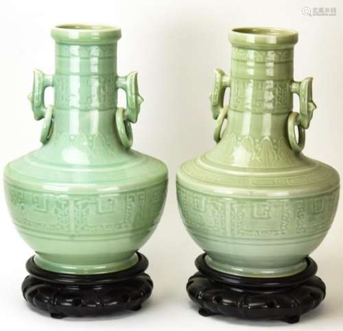 Pair Chinese Celadon Porcelain Vases - Signed