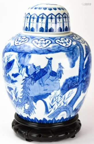 Large Chinese Blue & White Porcelain Ginger Jar