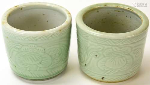2 Chinese Celadon Porcelain Brush Pots