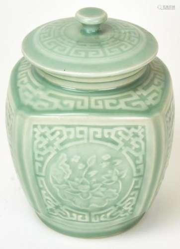 Chinese Celadon Porcelain Covered Jar - Signed