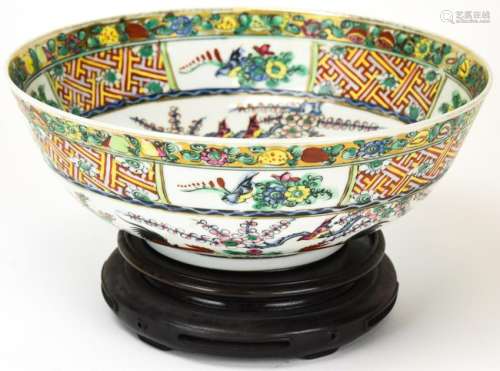 Chinese Porcelain Rooster Motif Bowl - Signed