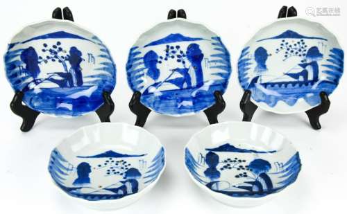Set of Five Japanese Imari Hand Painted Bowls