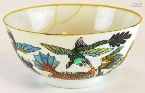 Chinese Porcelain Bowl W Hand Painted Animal Motif