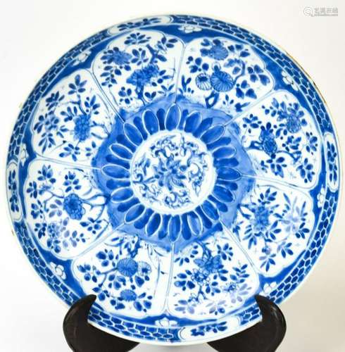 Chinese Blue & White Porcelain Dish - Kangxi Mark