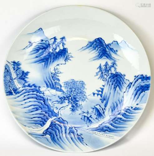 Chinese Blue & White Nanking Dish - Signed