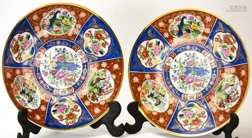 Pair Large Japanese Imari Porcelain Dishes