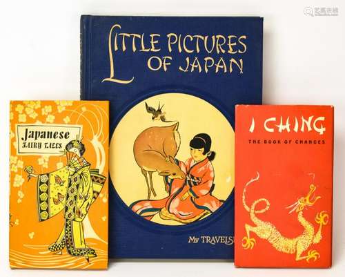 3 Japanese Themed Illustrated Children's Books