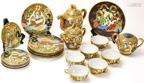 Japanese Hand Painted Porcelain Tea Set for 6