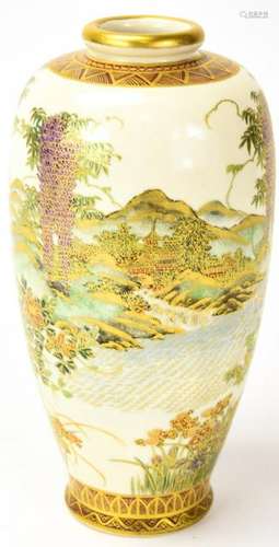 Chinese Hand Painted & Gilt Crackle Glaze Vase