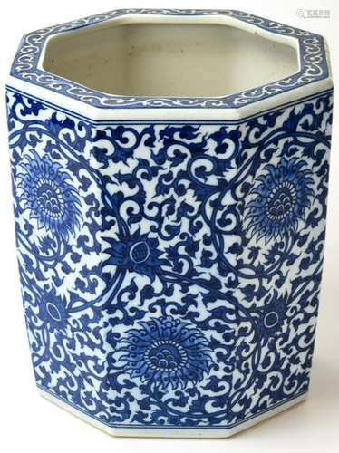 Chinese Blue & White Porcelain Vase / Planter