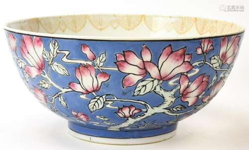 Chinese Famille Rose Porcelain Bowl - Signed