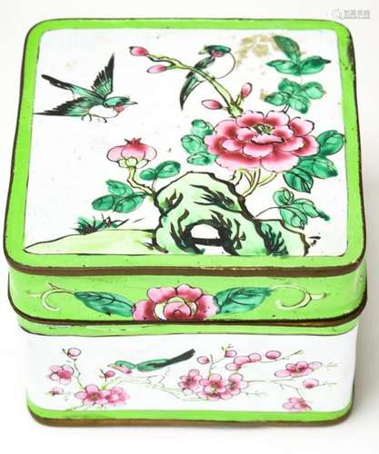 Chinese Bird & Flower Motif Cloisonne Table Box