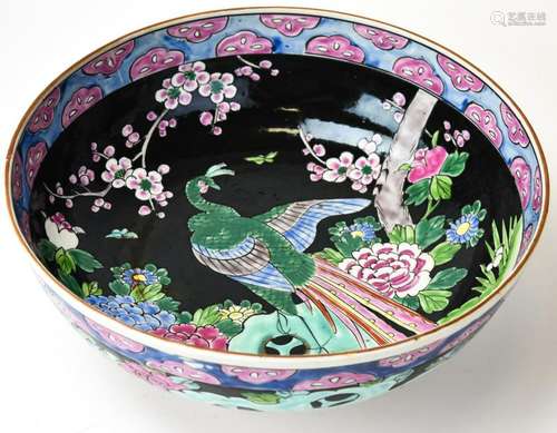 Chinese Famille Noir Porcelain Bowl - Signed