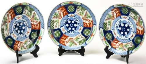 3 Japanese Imari Hand Painted Porcelain Dishes