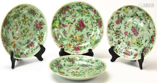 4 Chinese Hand Painted Porcelain Dishes