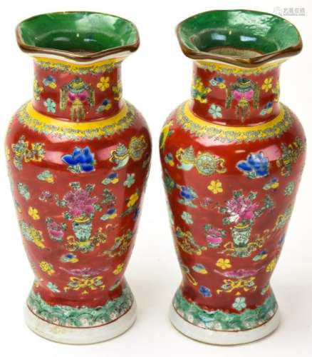 Pair Chinese Hand Painted Porcelain Vases